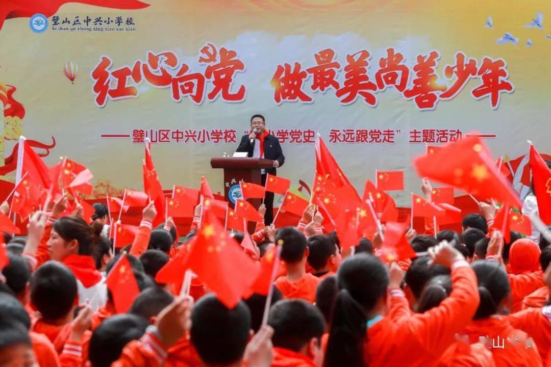 寻找海盗帽的男孩